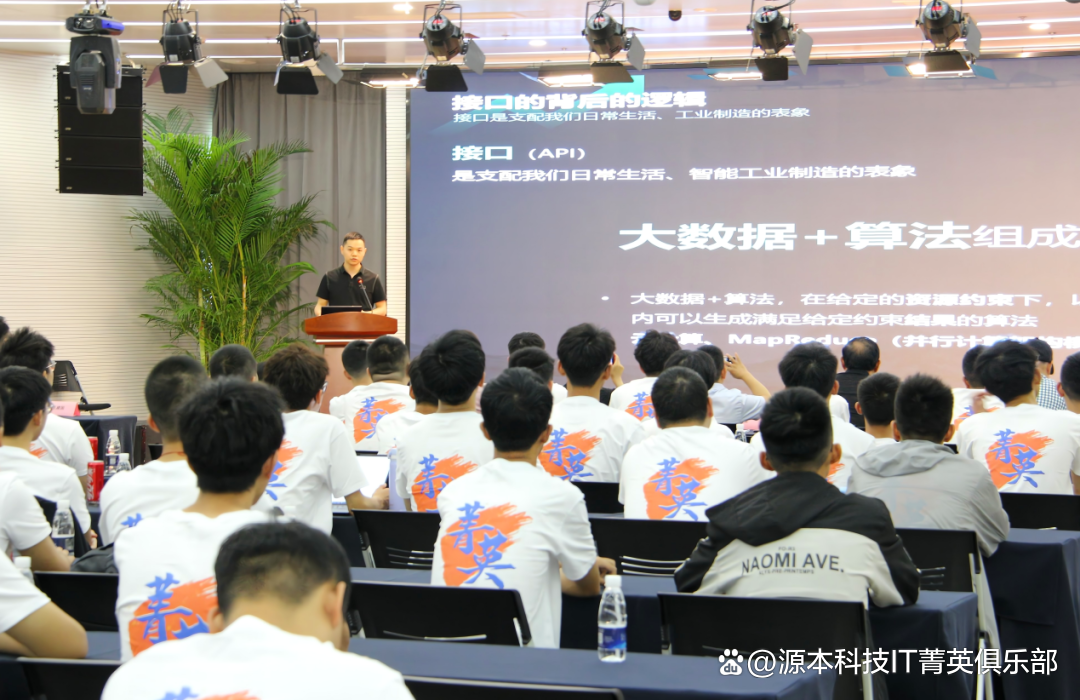 大学生暑期攻略：掌握大数据、云原生与人工智能，引领未来竞争